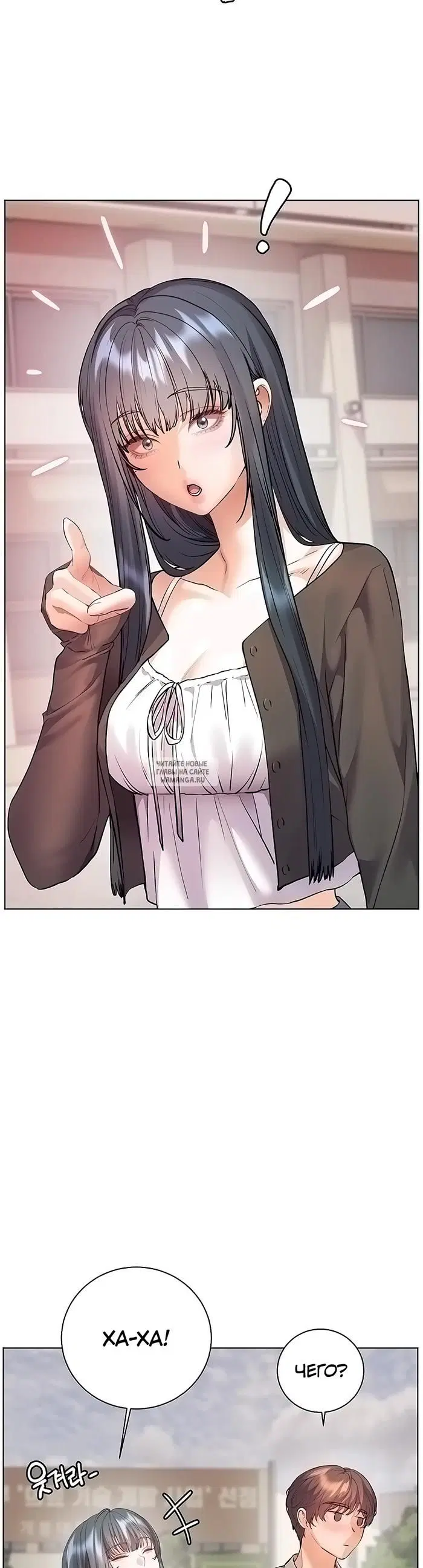 Page 26.000