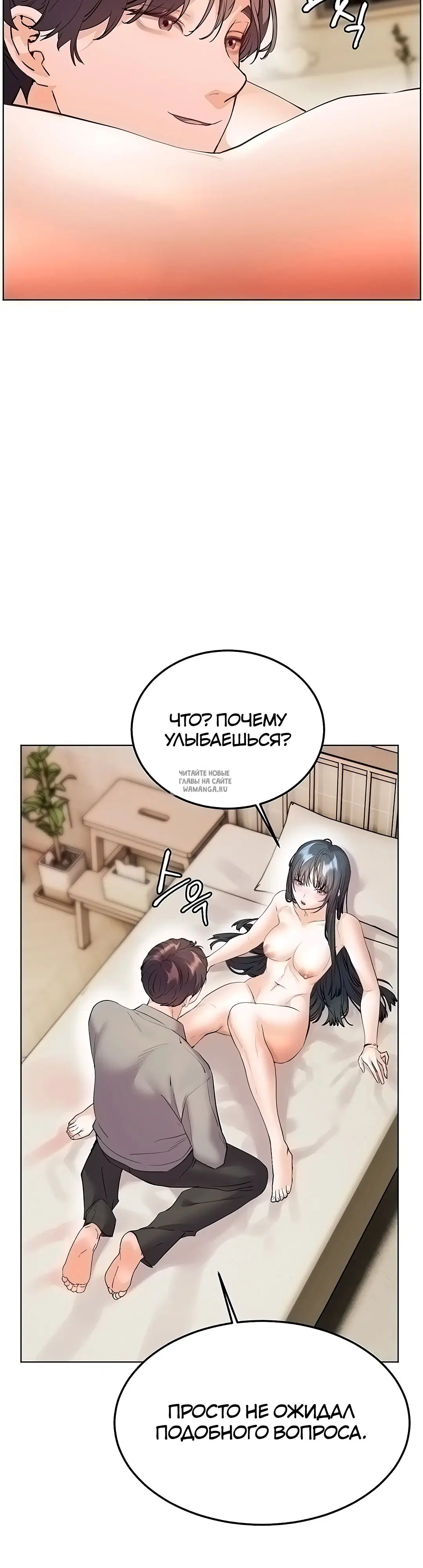 Page 26.000