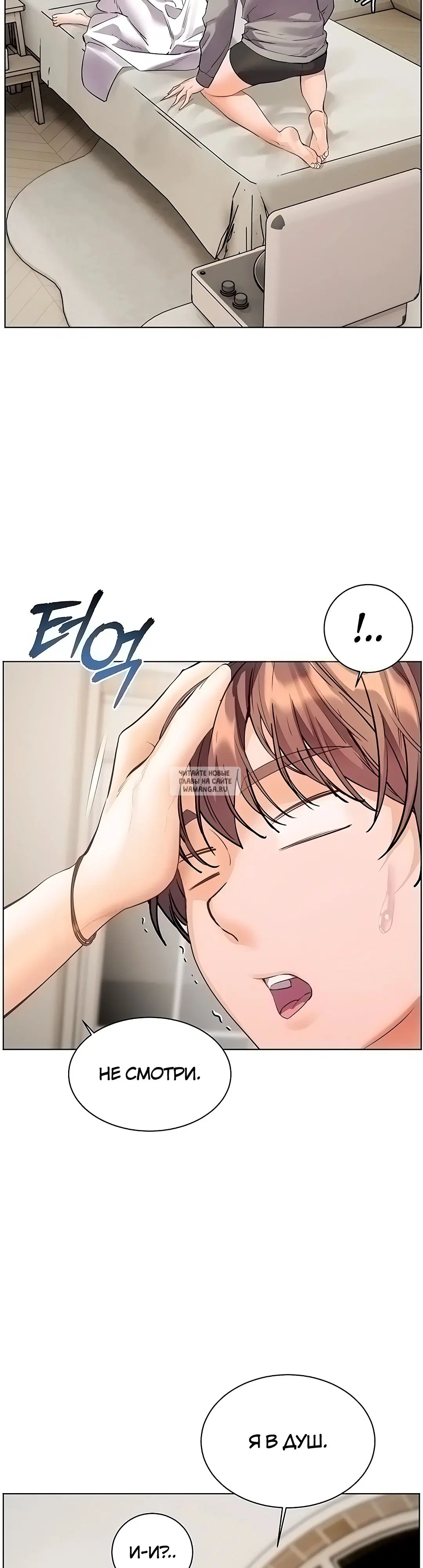Page 26.000