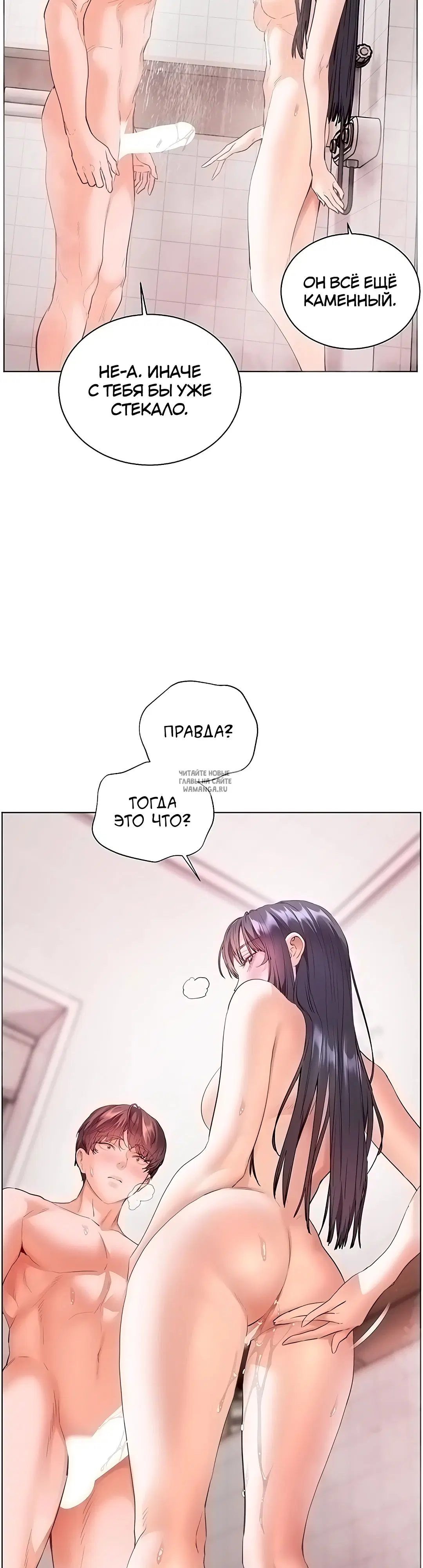 Page 26.000