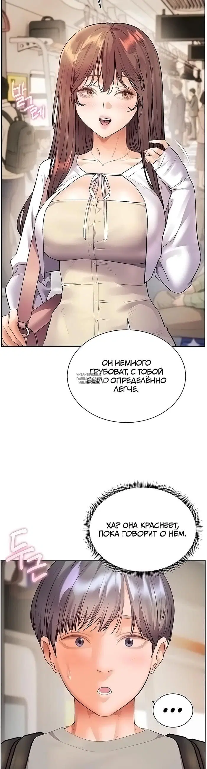 Page 26.000