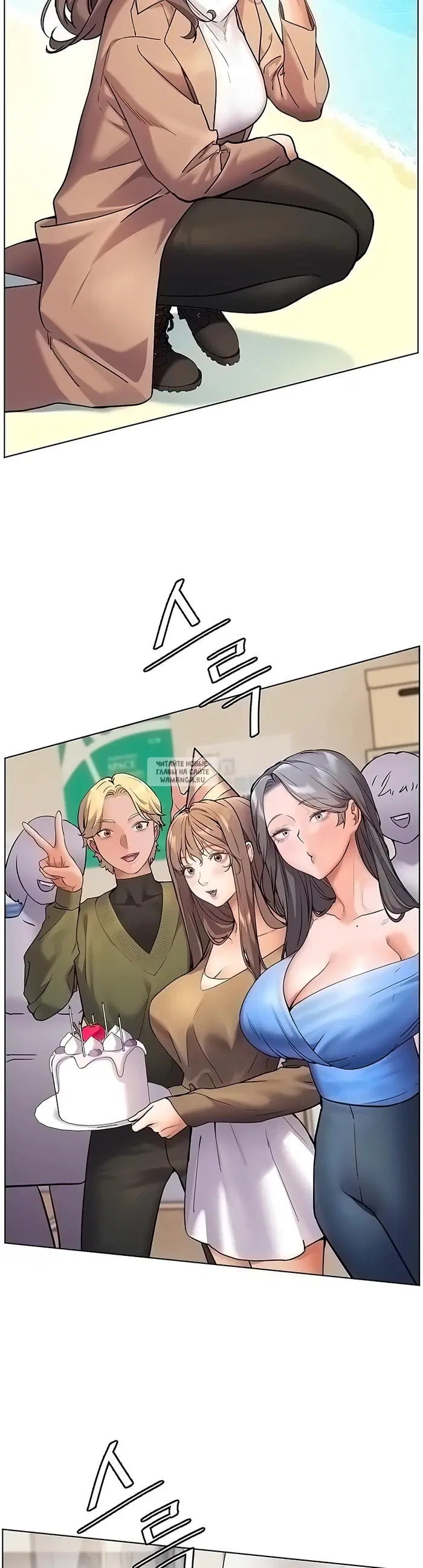 Page 27.000