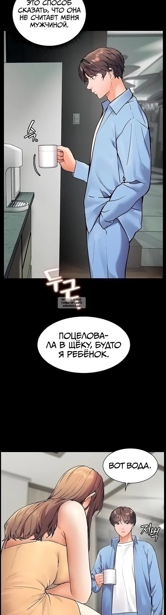 Page 27.000