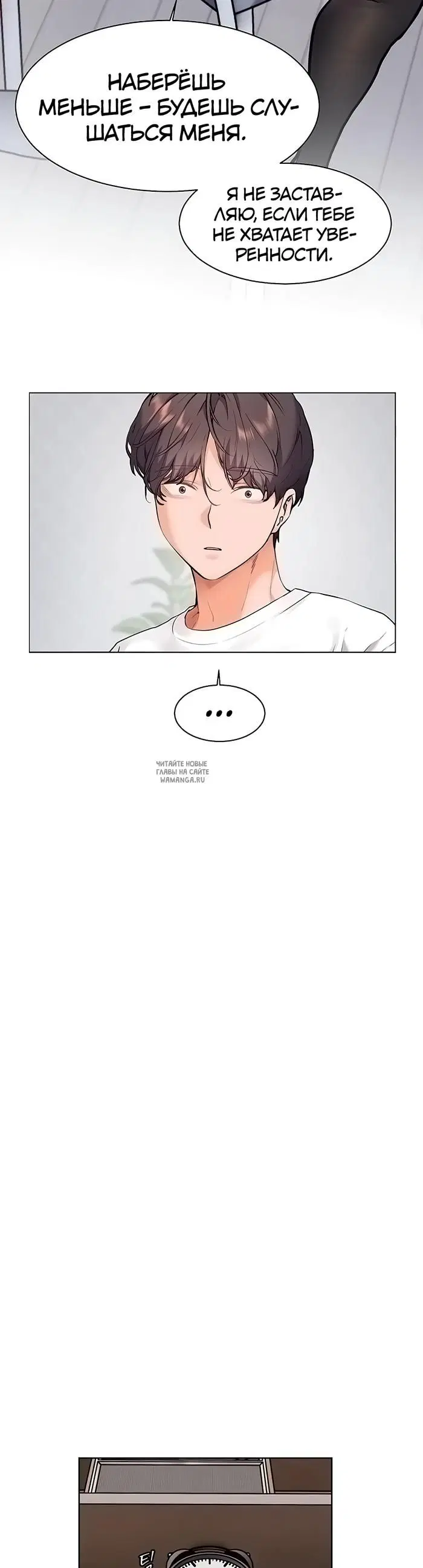 Page 27.000