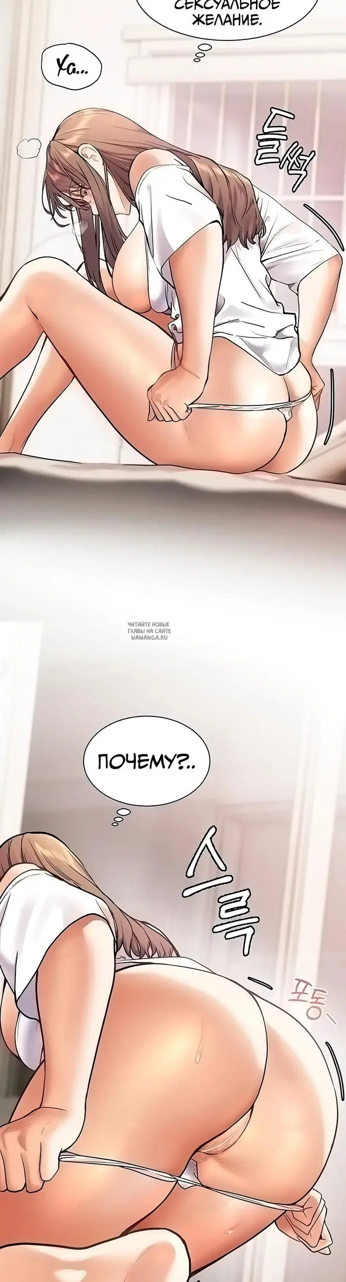 Page 27.000