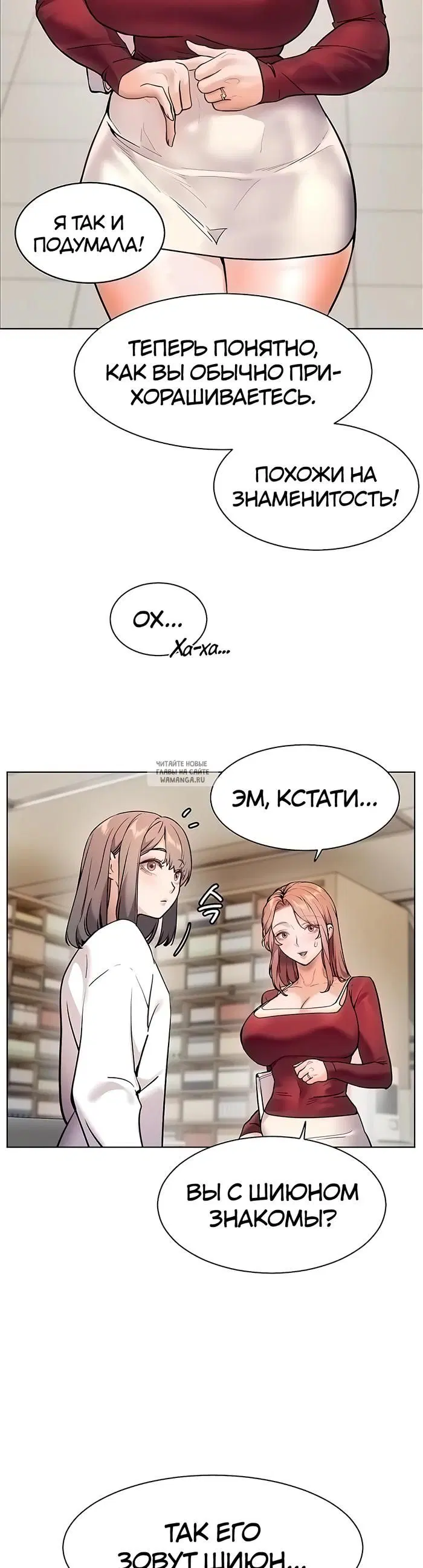 Page 27.000