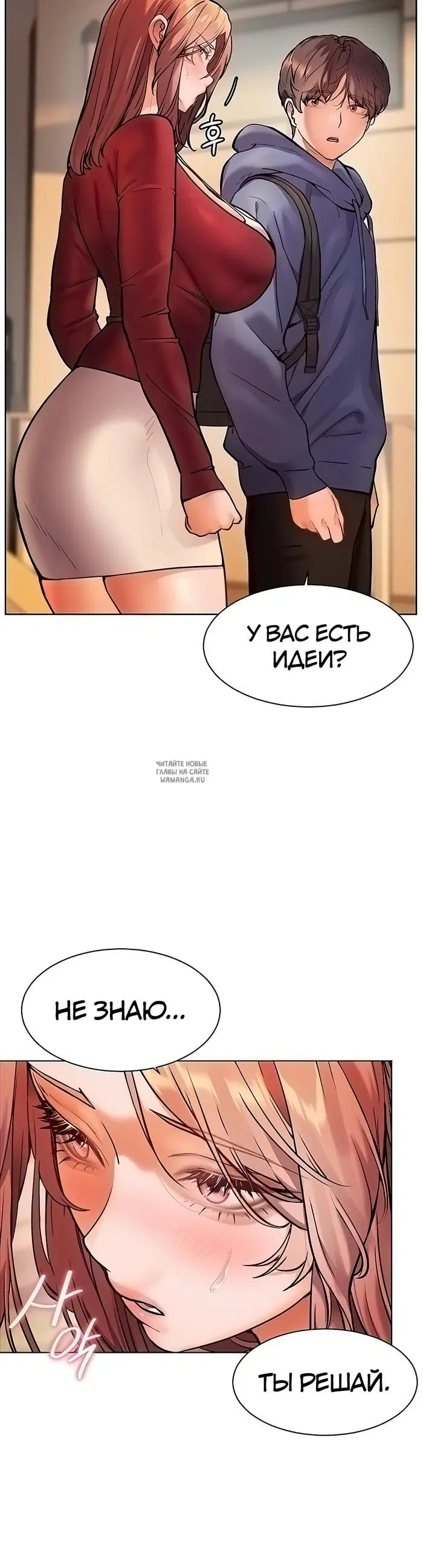 Page 27.000