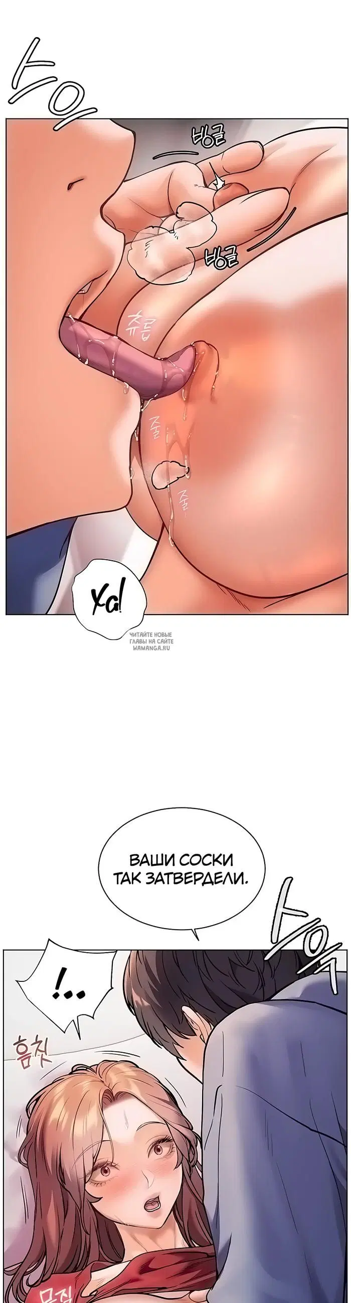 Page 27.000
