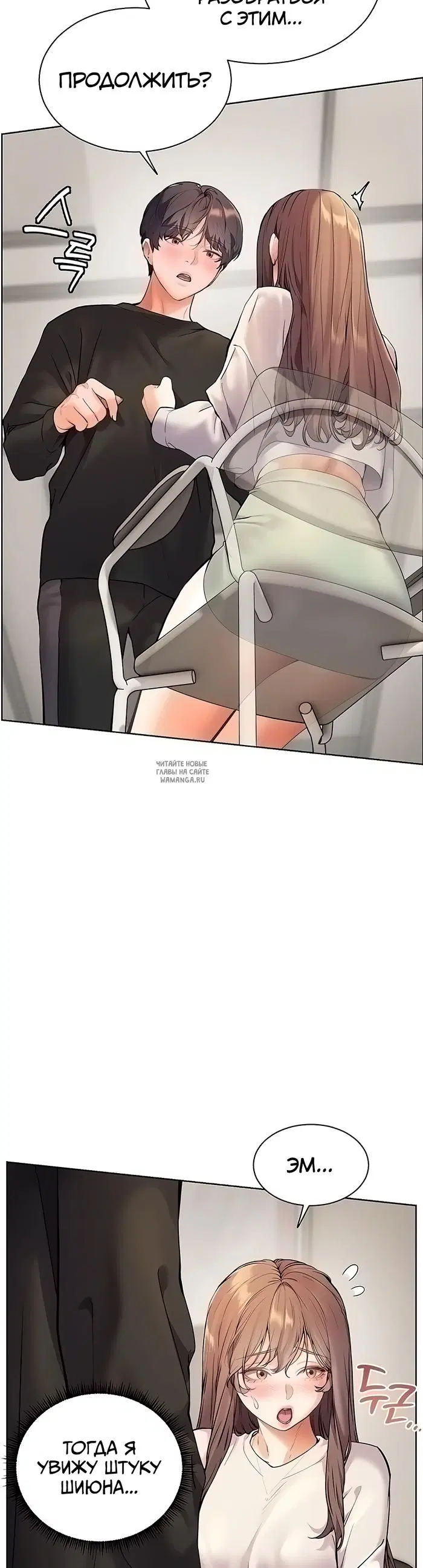 Page 27.000