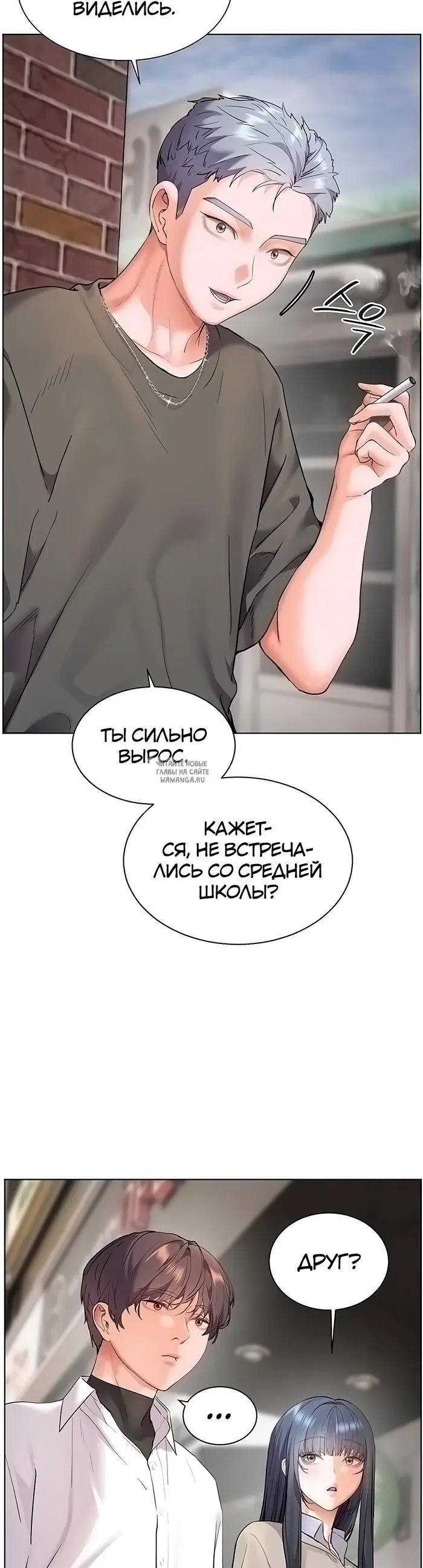 Page 27.000