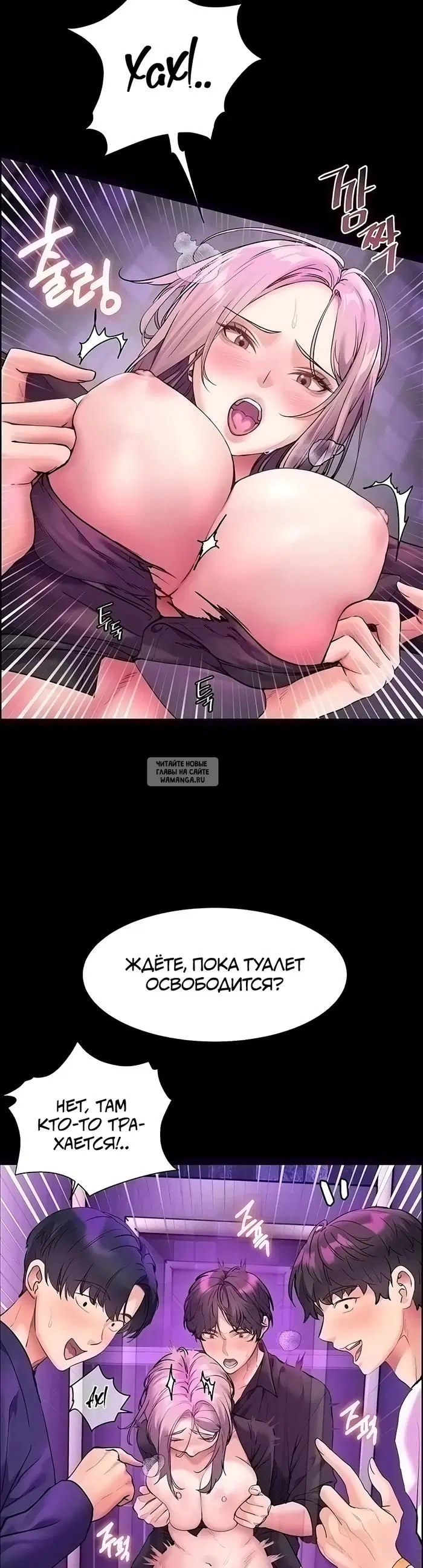 Page 27.000