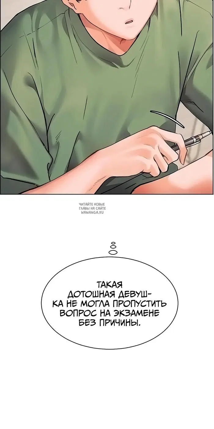 Page 27.000