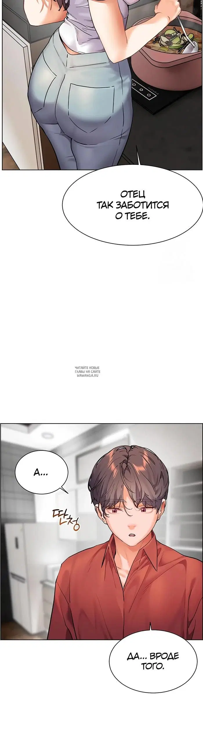 Page 27.000