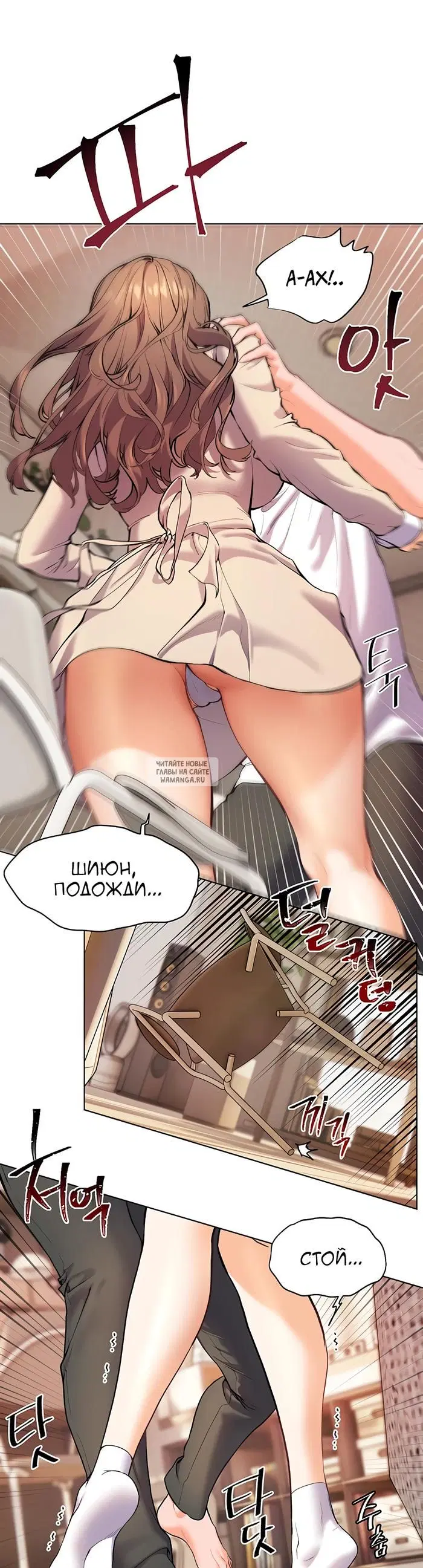 Page 27.000