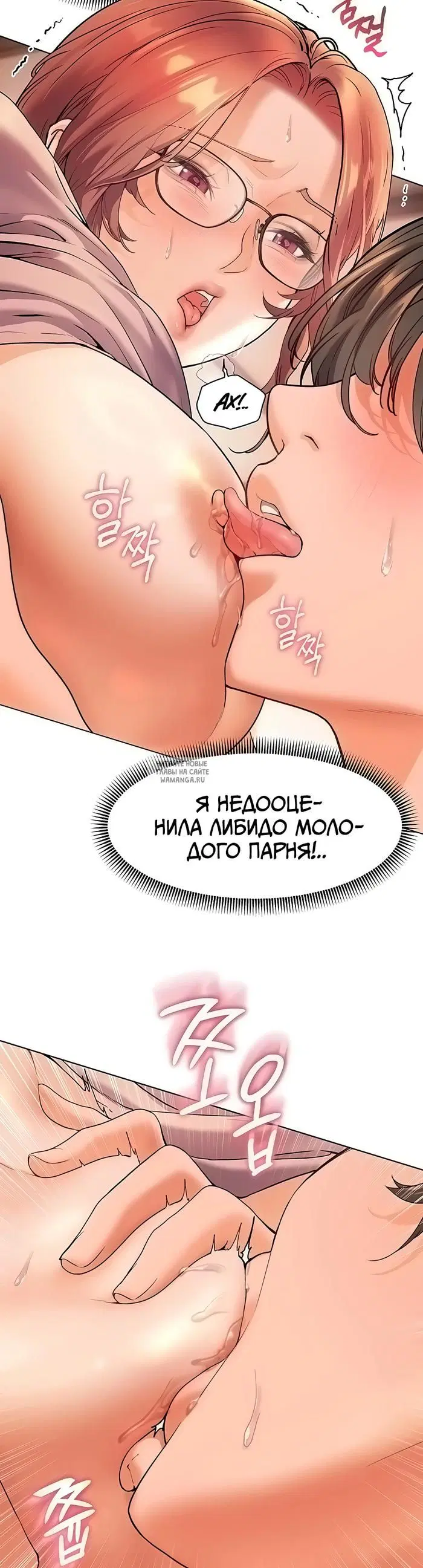 Page 27.000