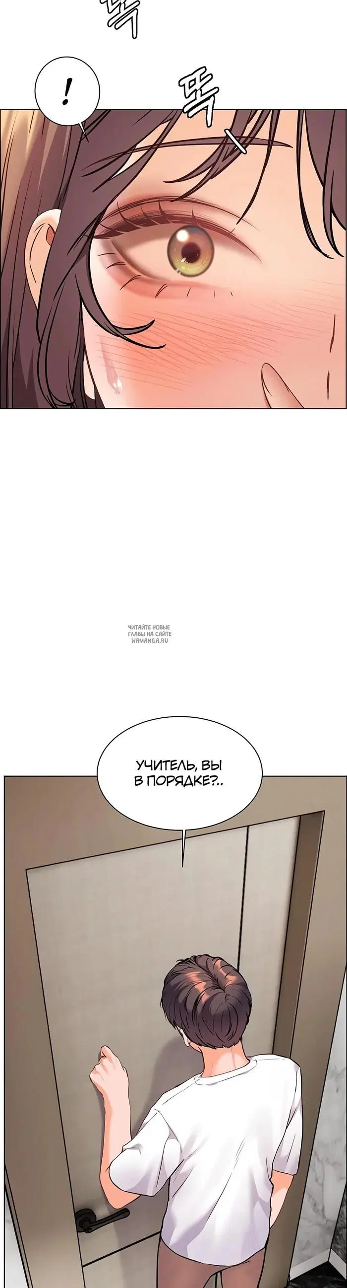 Page 27.000
