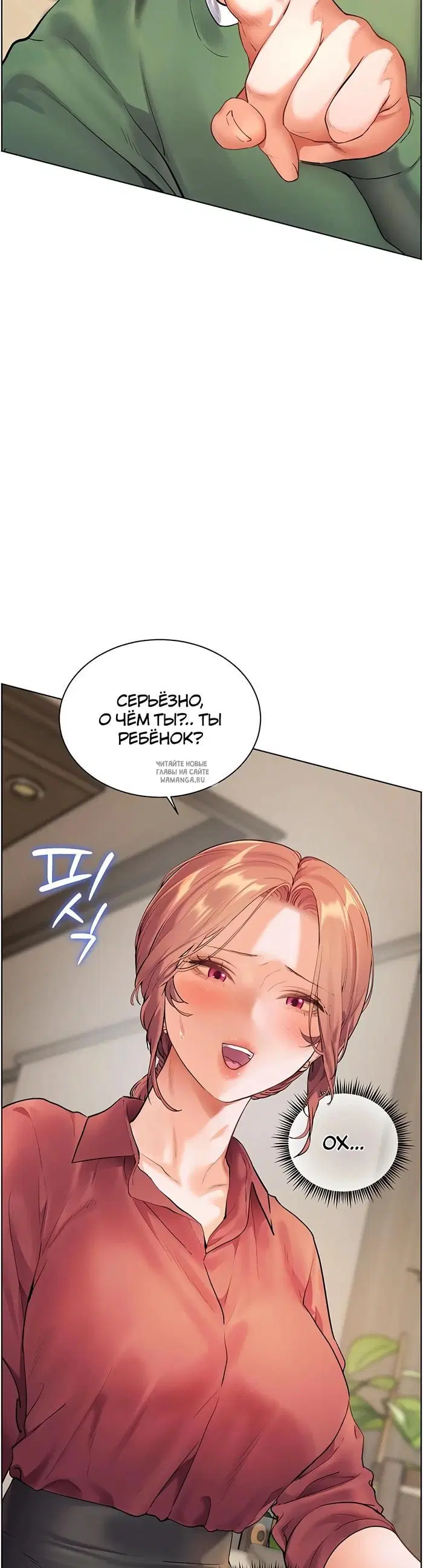 Page 27.000