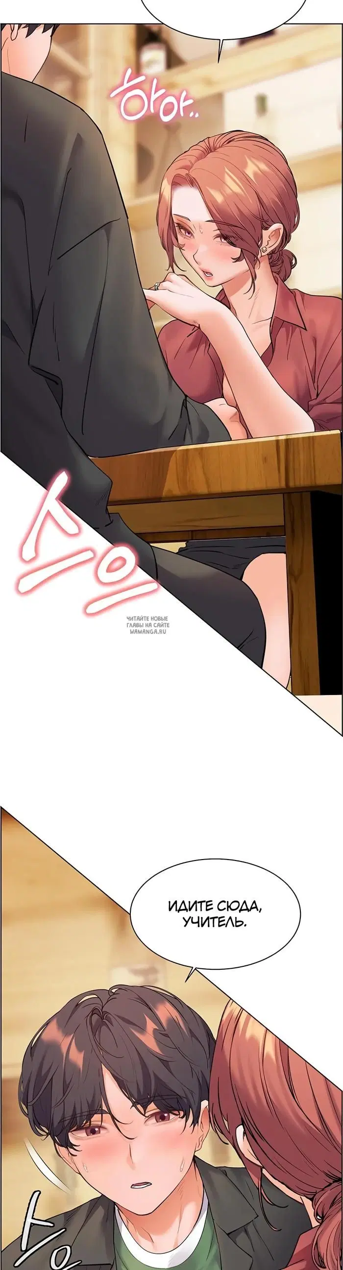 Page 27.000