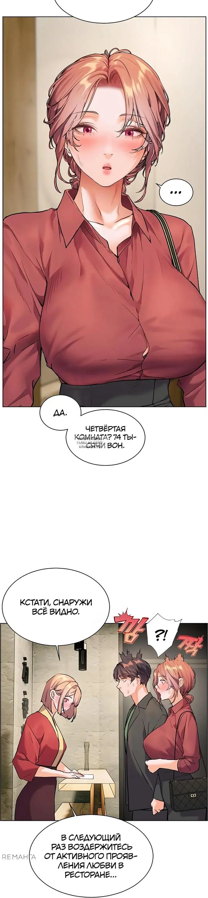 Page 27.000