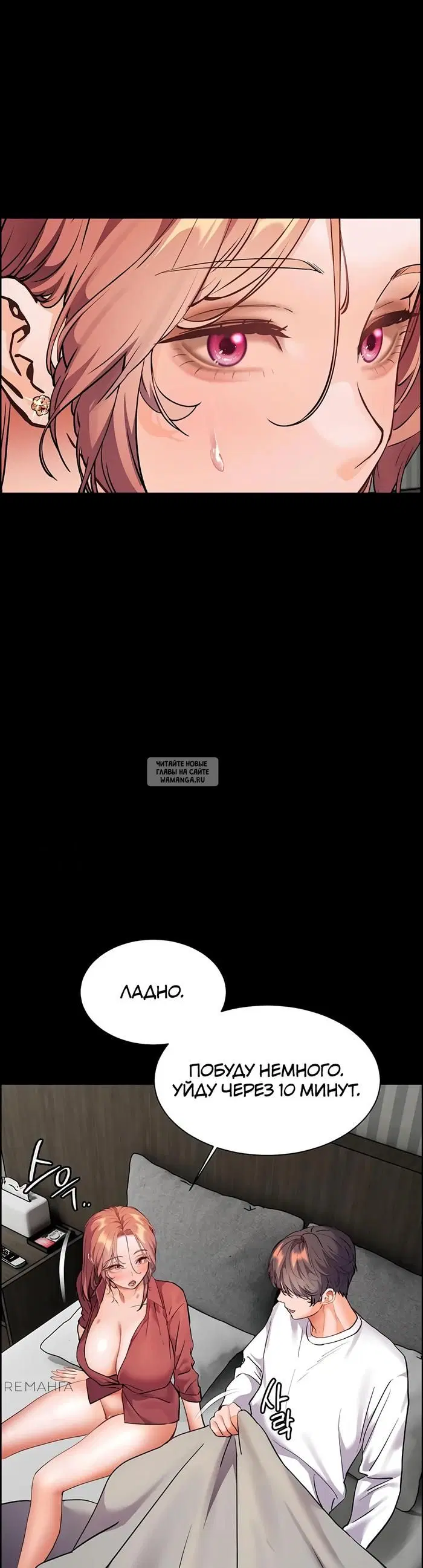Page 27.000