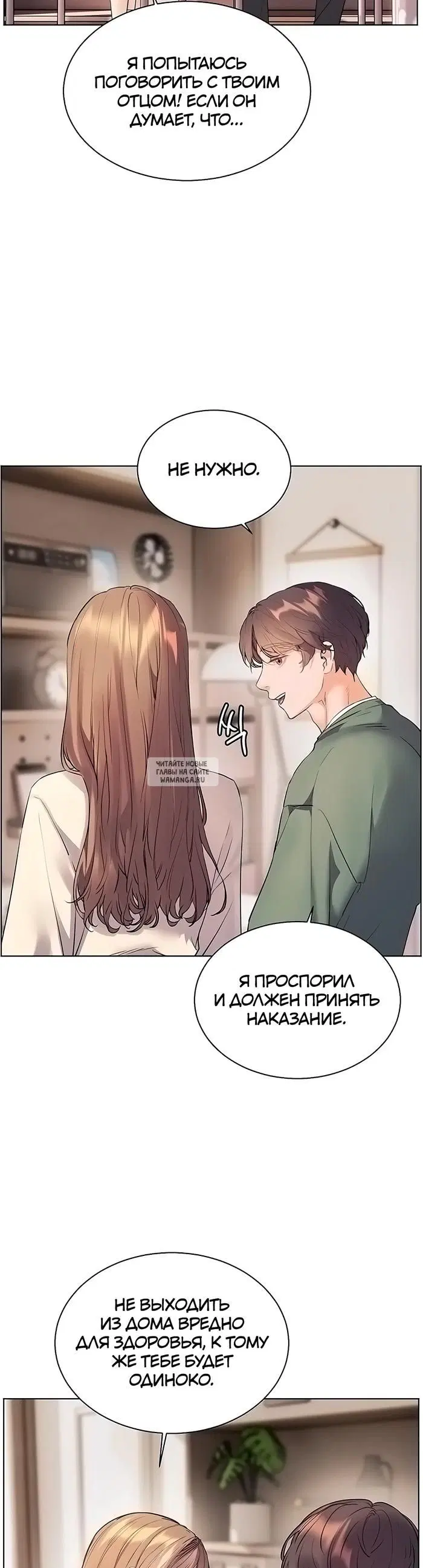 Page 27.000