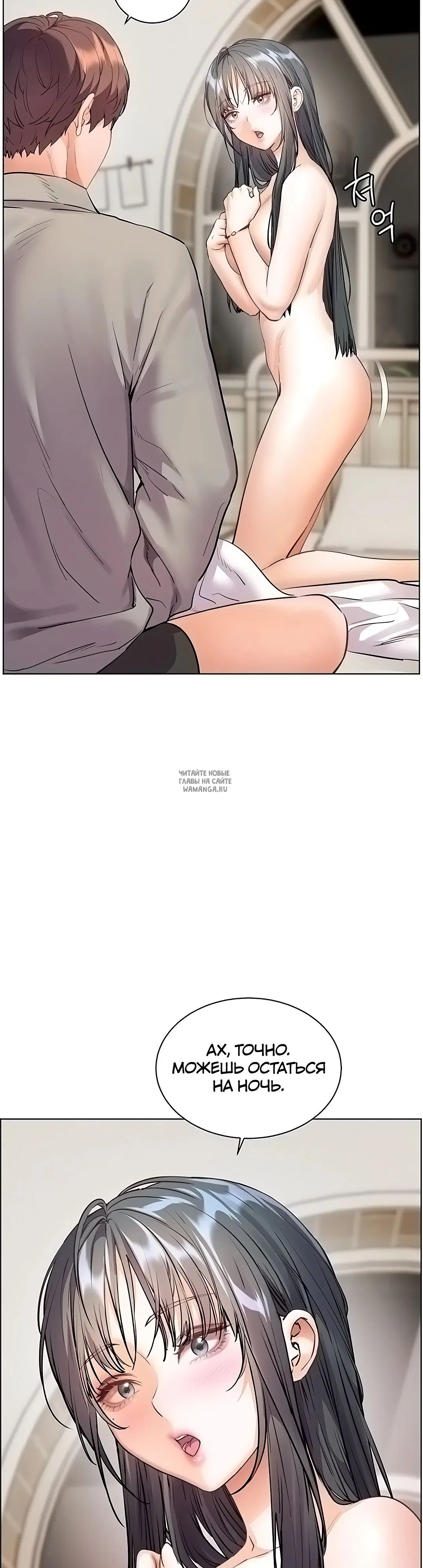 Page 27.000