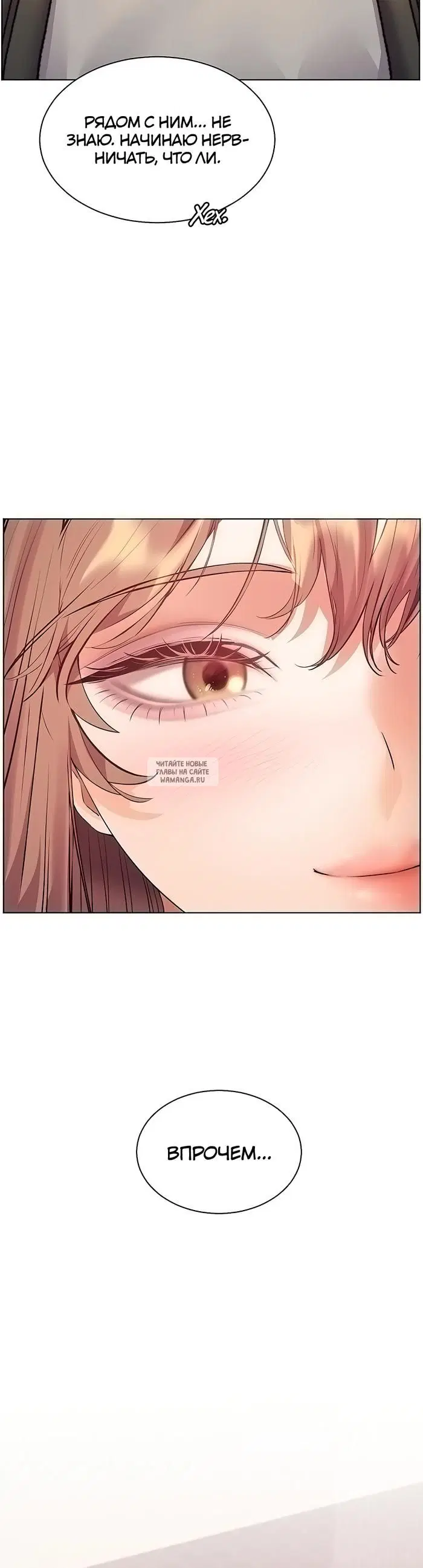 Page 27.000