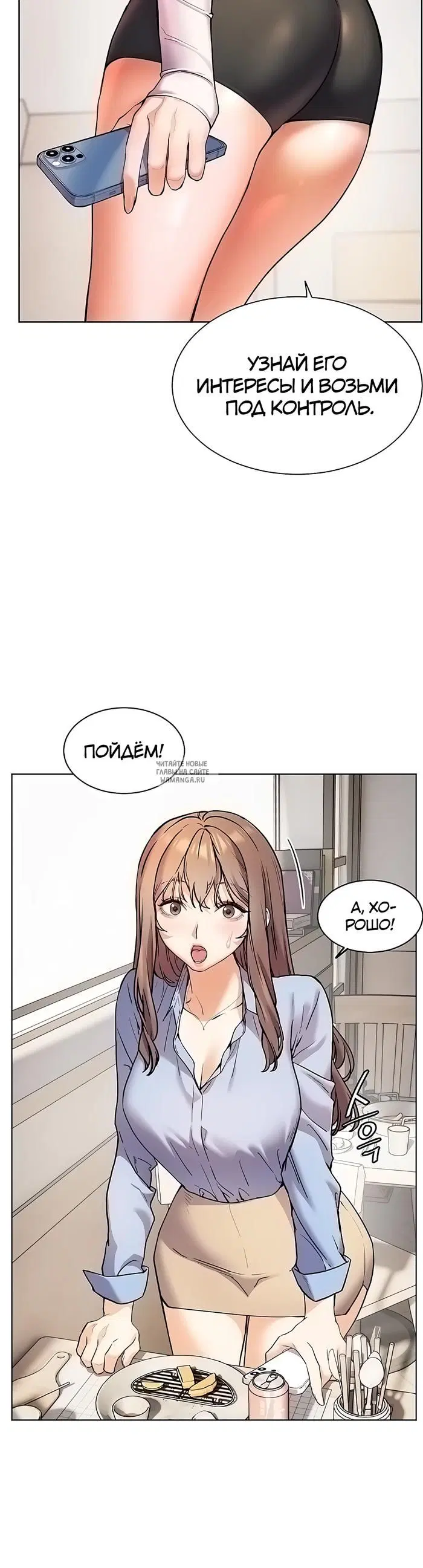 Page 28.000