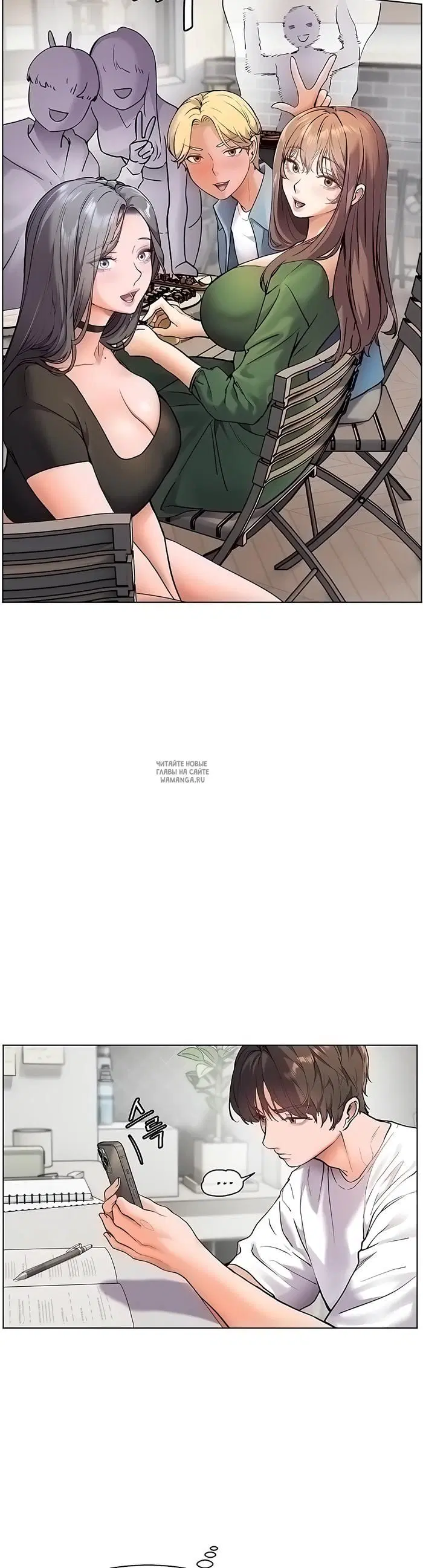Page 28.000