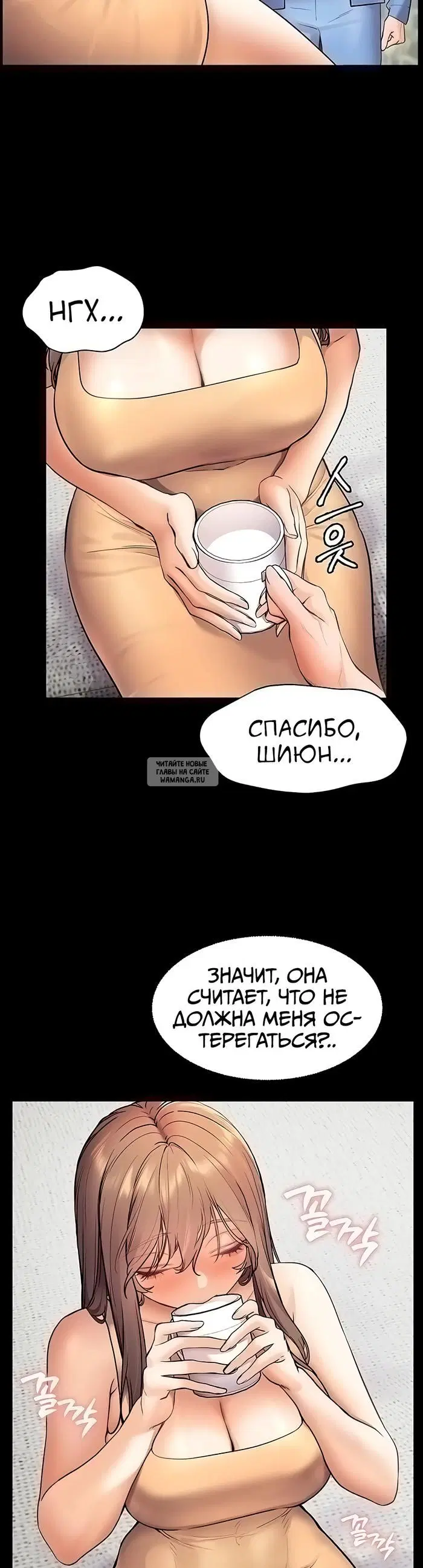 Page 28.000