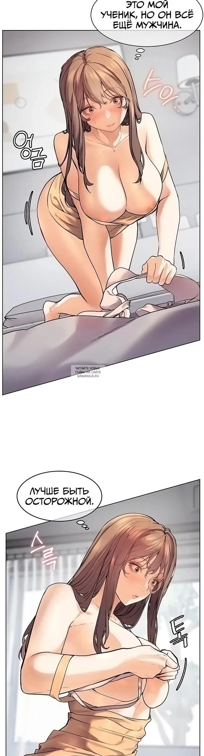 Page 28.000