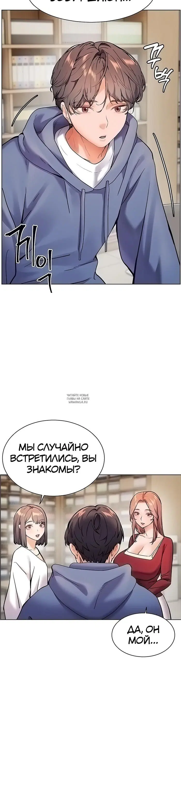 Page 28.000