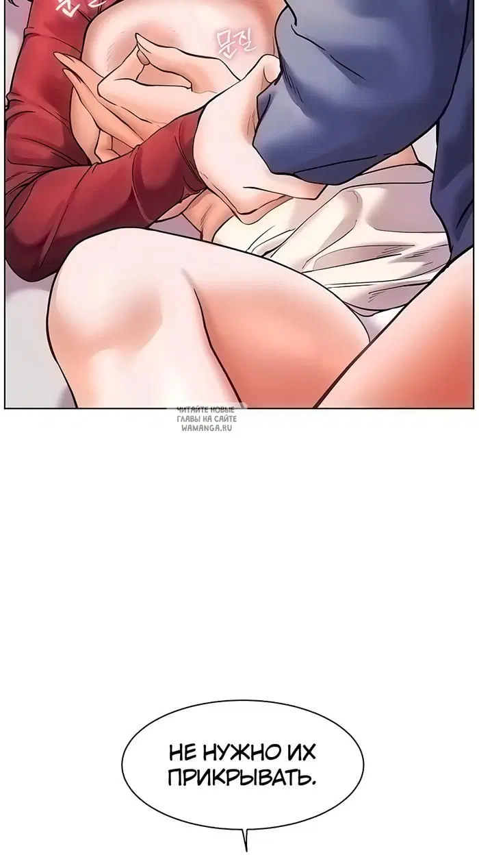 Page 28.000