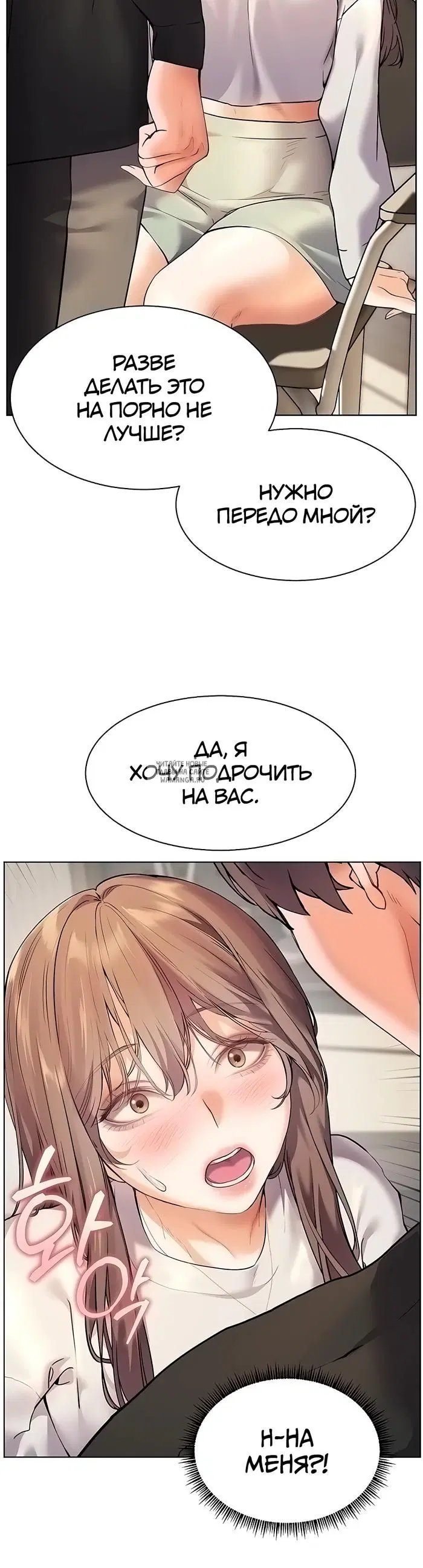 Page 28.000