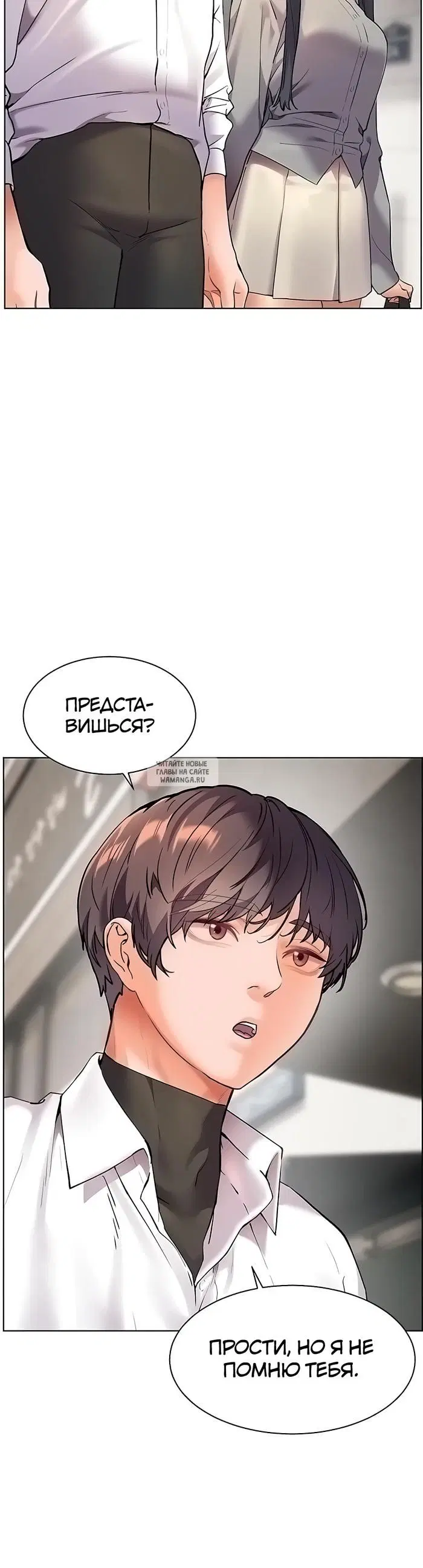 Page 28.000