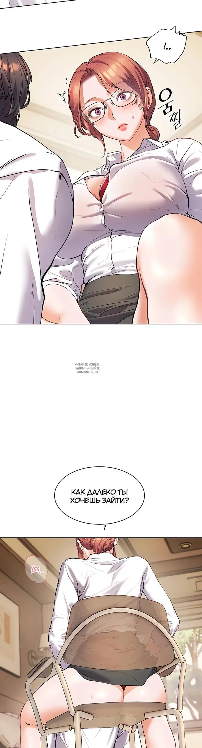 Page 28.000