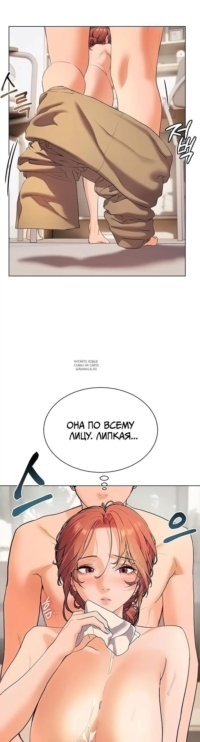 Page 28.000