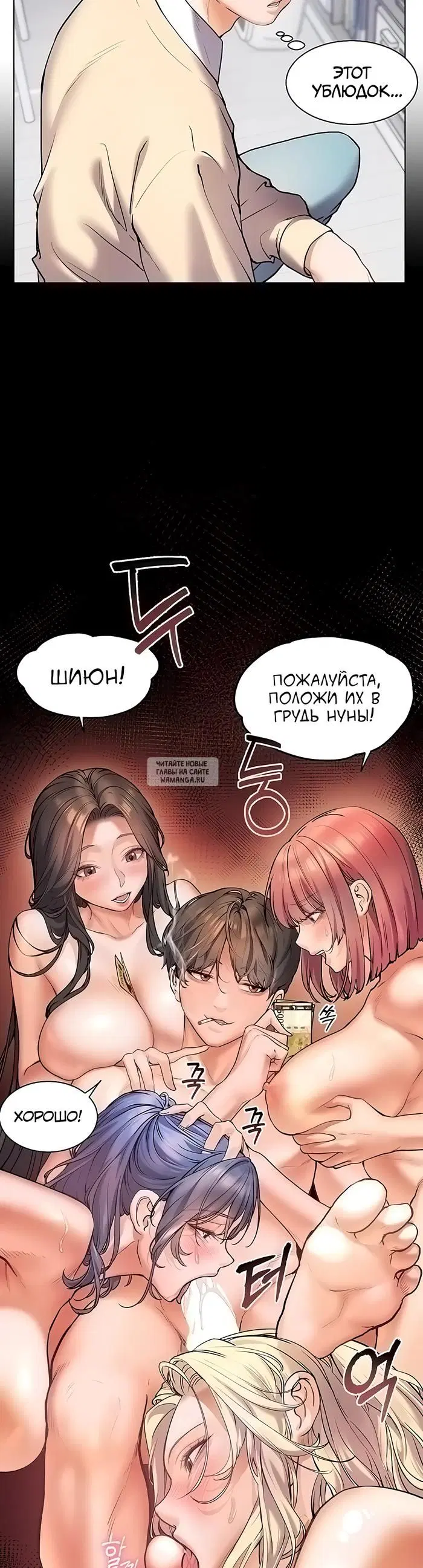 Page 28.000