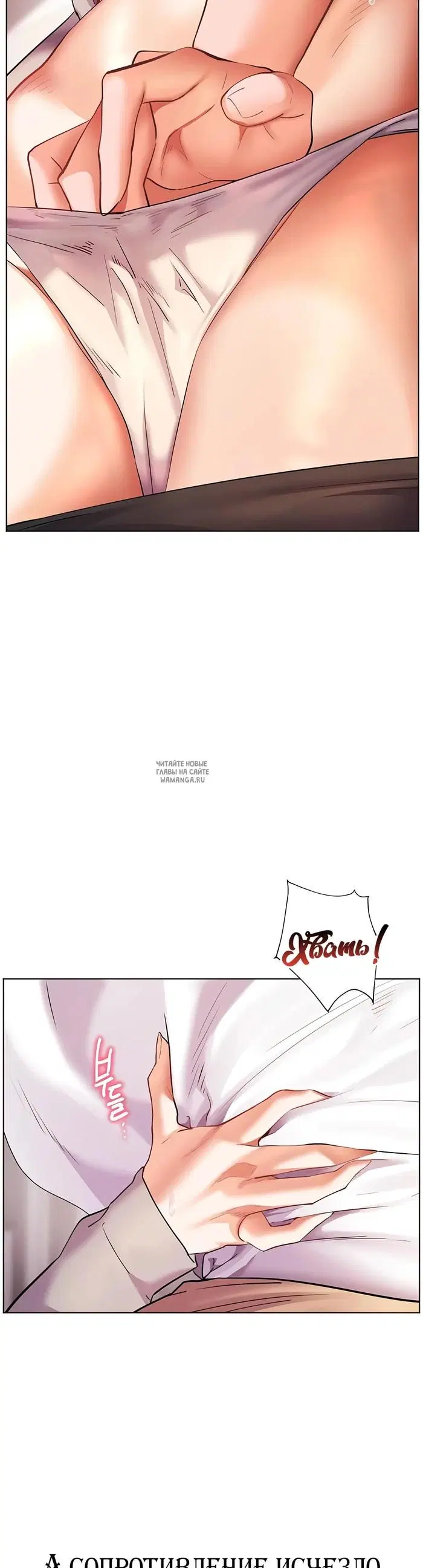 Page 28.000