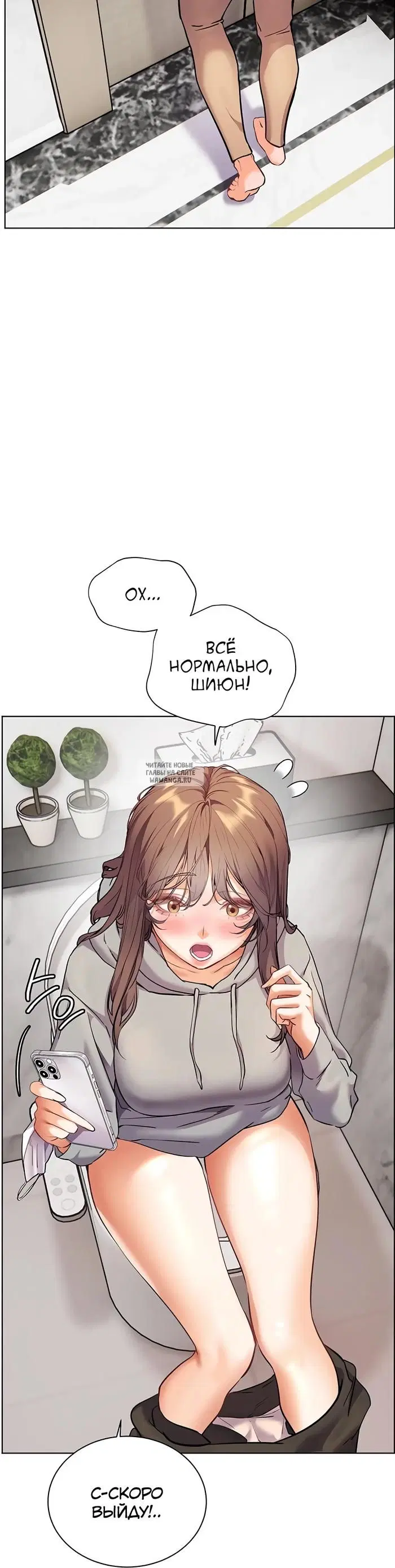 Page 28.000