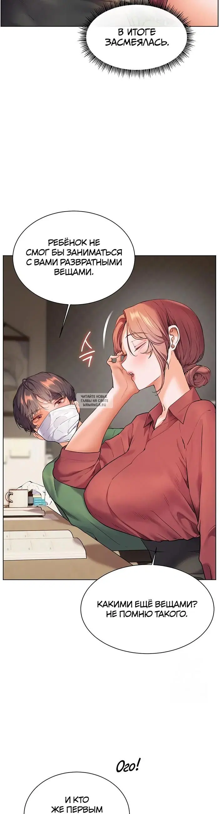 Page 28.000