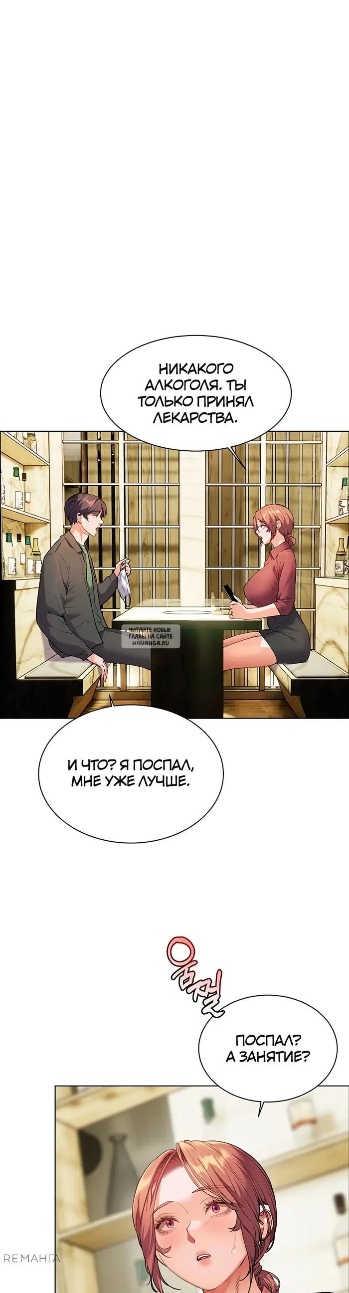 Page 28.000