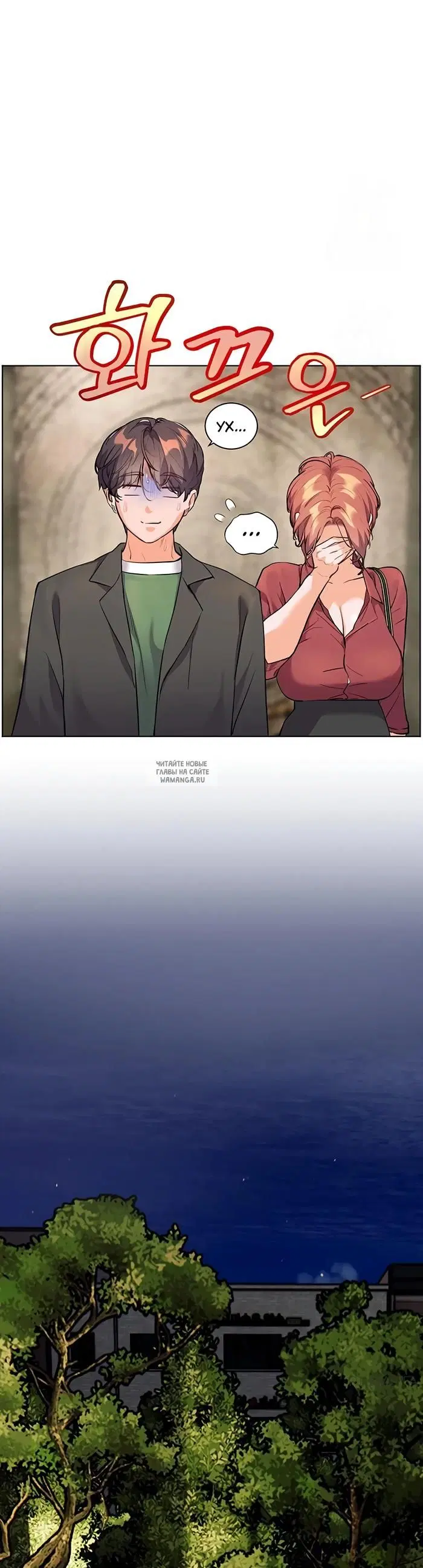 Page 28.000