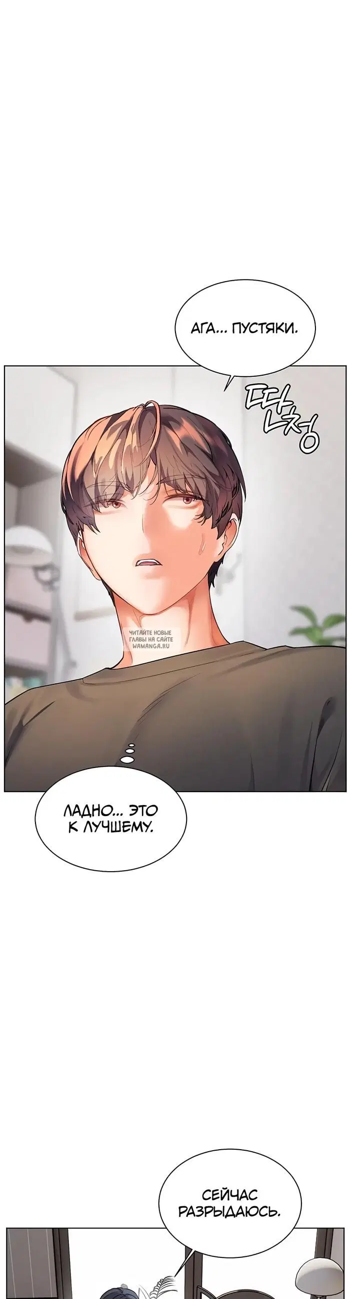 Page 28.000
