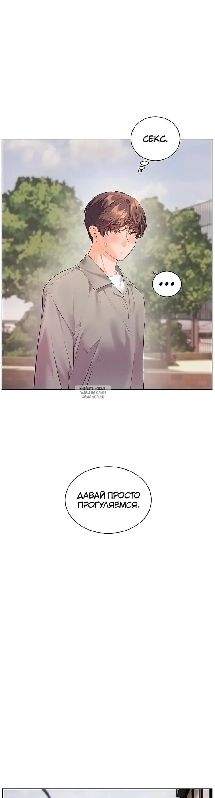 Page 28.000