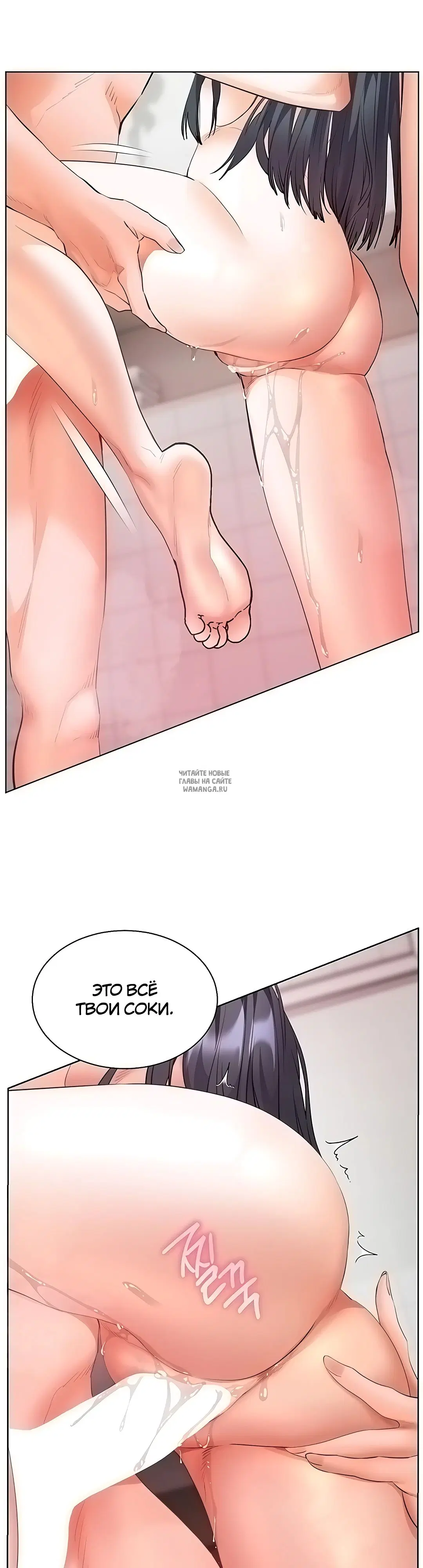 Page 28.000