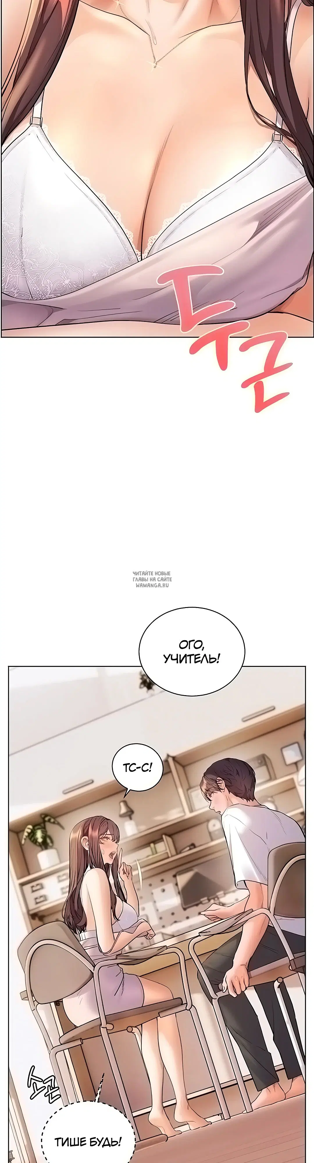 Page 28.000