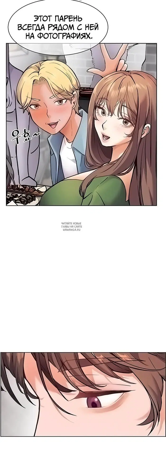 Page 29.000