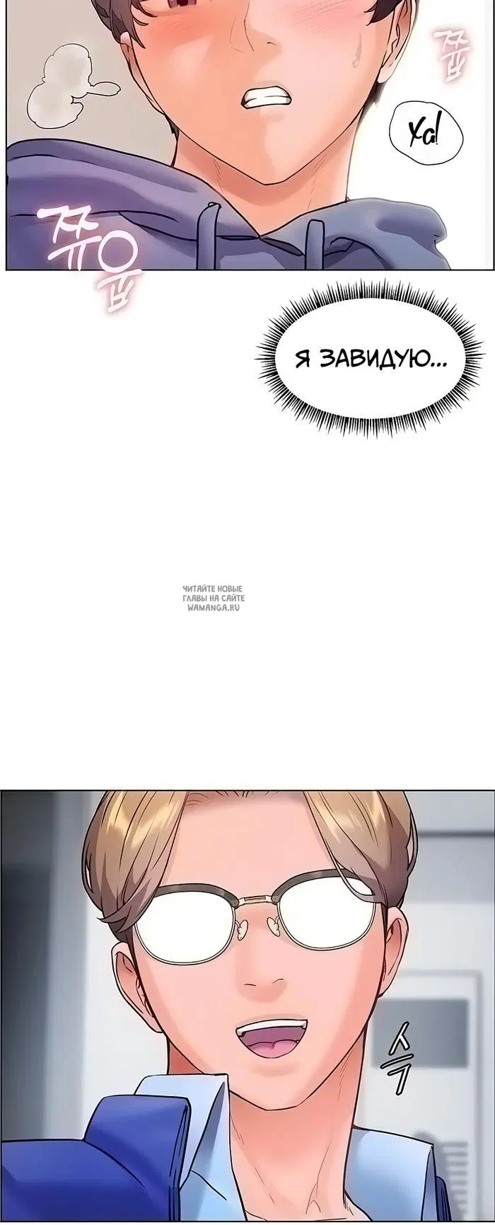 Page 29.000