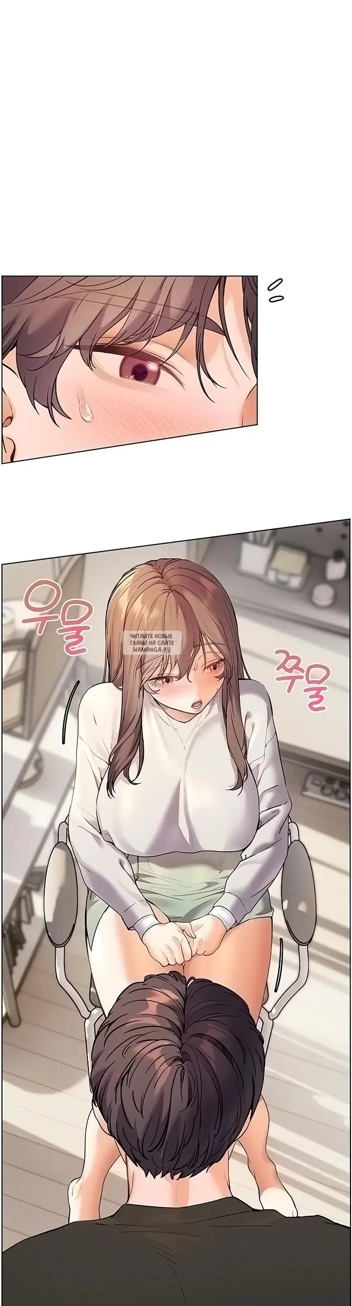 Page 29.000